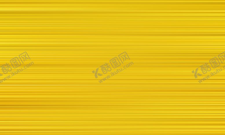 编号：25432510220026559143【酷图网】源文件下载-黄色条纹
