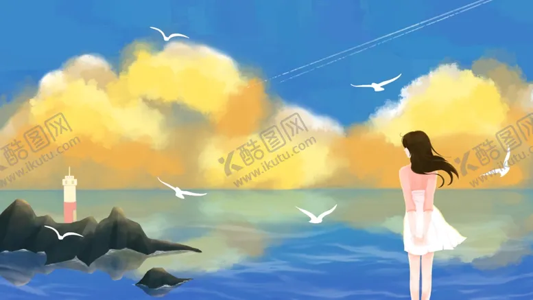 编号：15938903292041081770【酷图网】源文件下载-治愈系大海插画