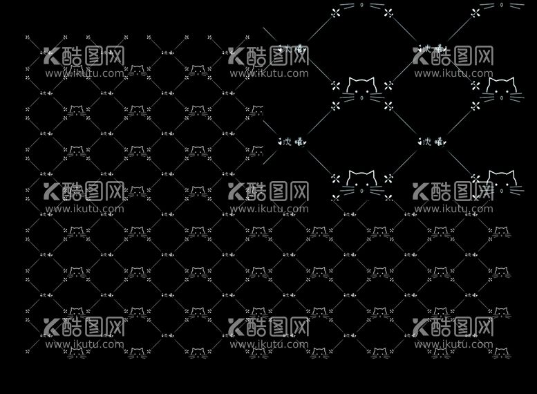 编号：94927312030548022109【酷图网】源文件下载-头像水印-沈曦