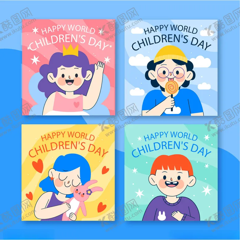 编号：13734111181222367439【酷图网】源文件下载-儿童节日插画合集