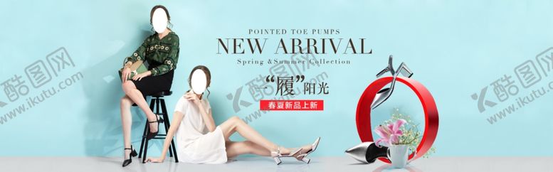 编号：47180010261528164203【酷图网】源文件下载-服装