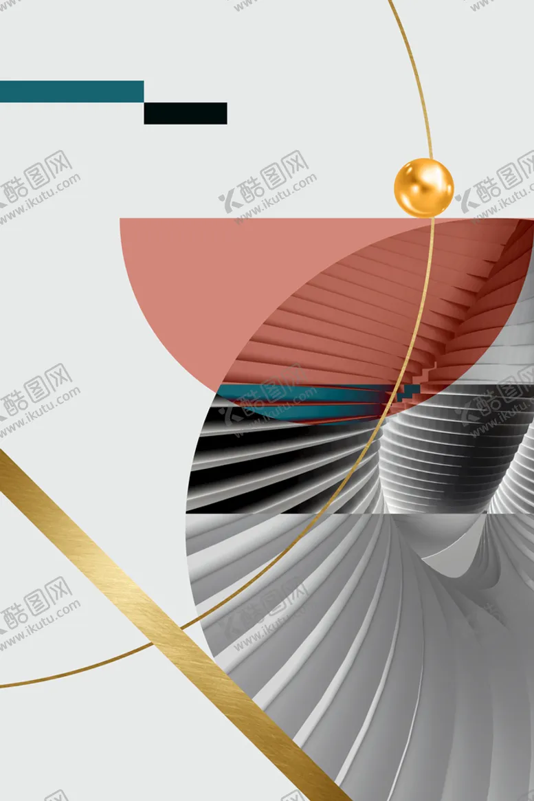 编号：85946009200559529413【酷图网】源文件下载-抽象艺术几何色块图形组合装饰画