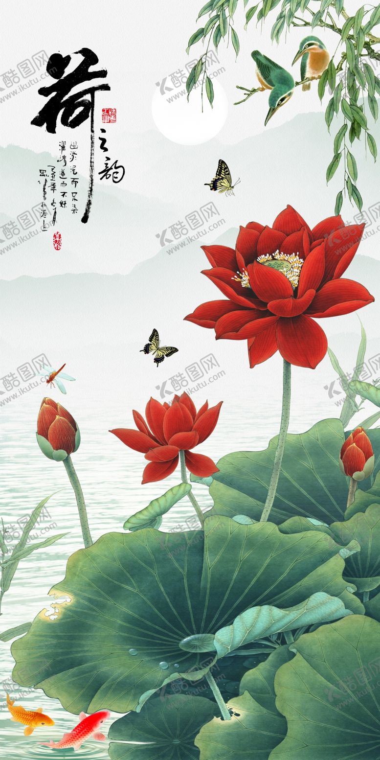 编号：72555804211055398152【酷图网】源文件下载-中国风荷花玄关背景墙