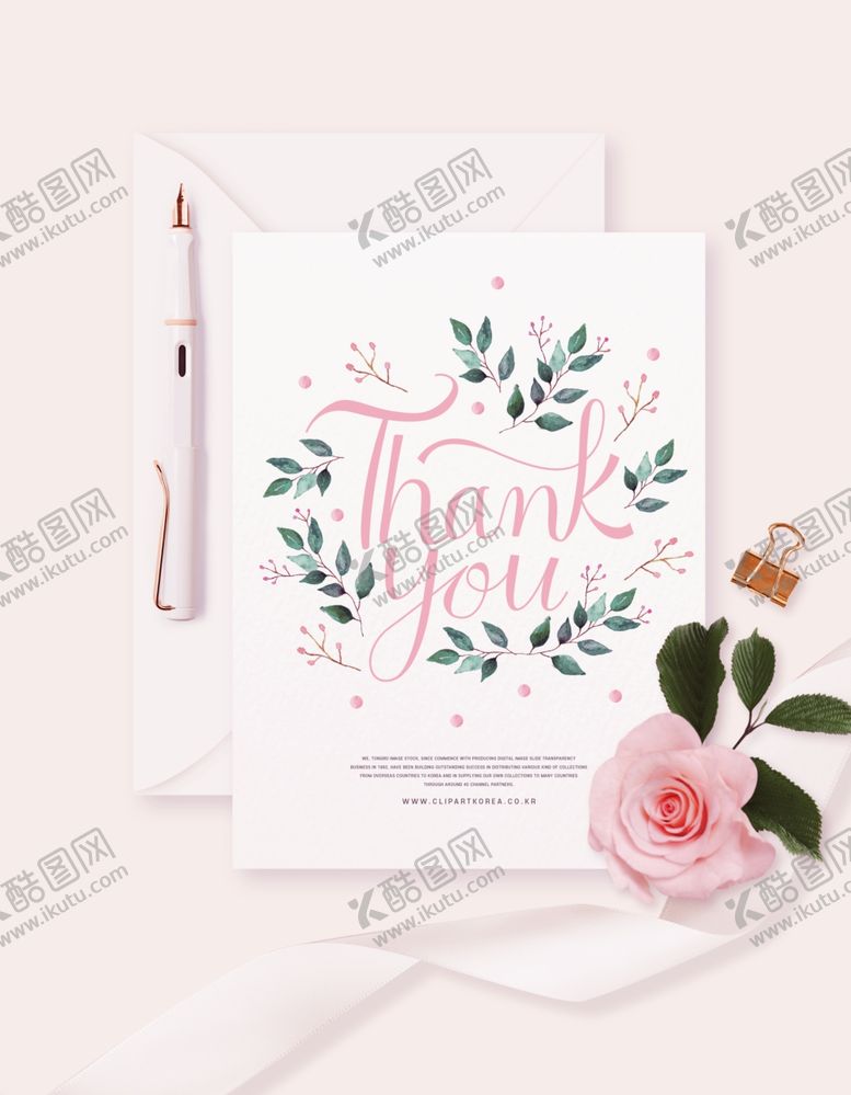 编号：38094704271238031591【酷图网】源文件下载-感谢贺卡配玫瑰与绿植