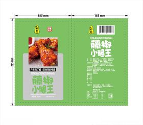 鸡腿包装平面展开图