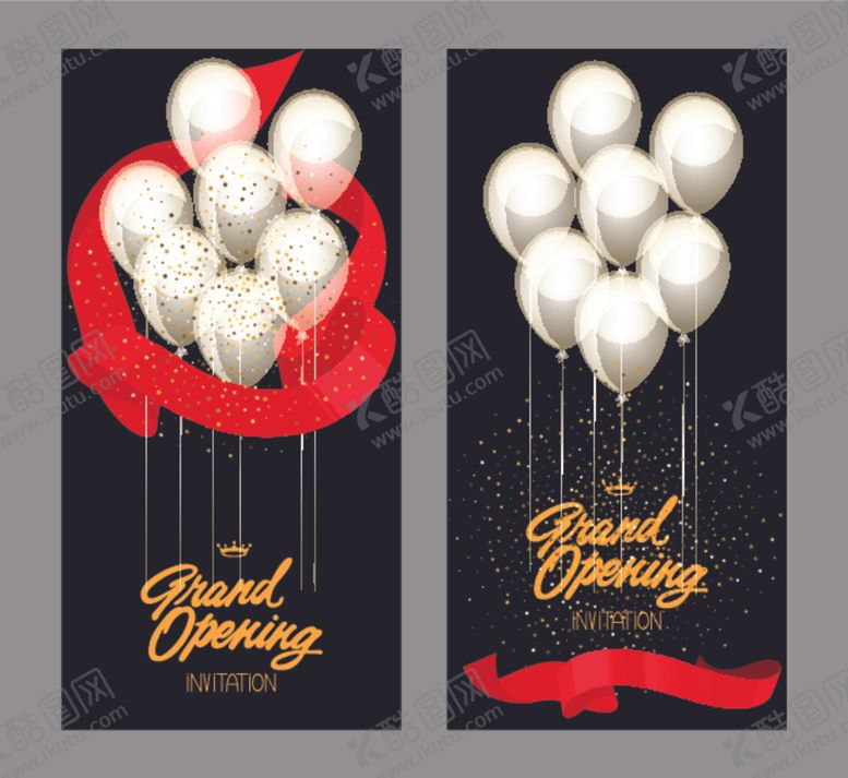 编号：31634309280657117344【酷图网】源文件下载-2款创意开业邀请卡片