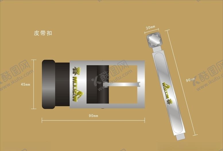 编号：44417610180238487013【酷图网】源文件下载-vi设计