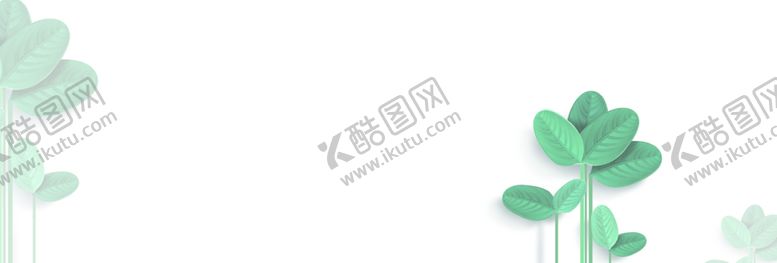 编号：19002312101655183349【酷图网】源文件下载-文艺小清新绿