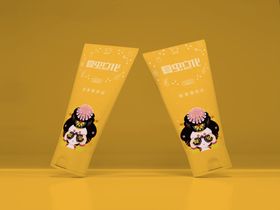 化妆品包装盒