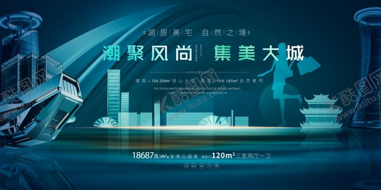 编号：70922004030101193764【酷图网】源文件下载-机械装置展现科技魅力