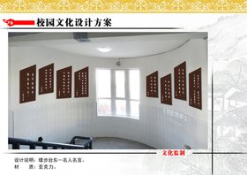 楼梯海报展板样机