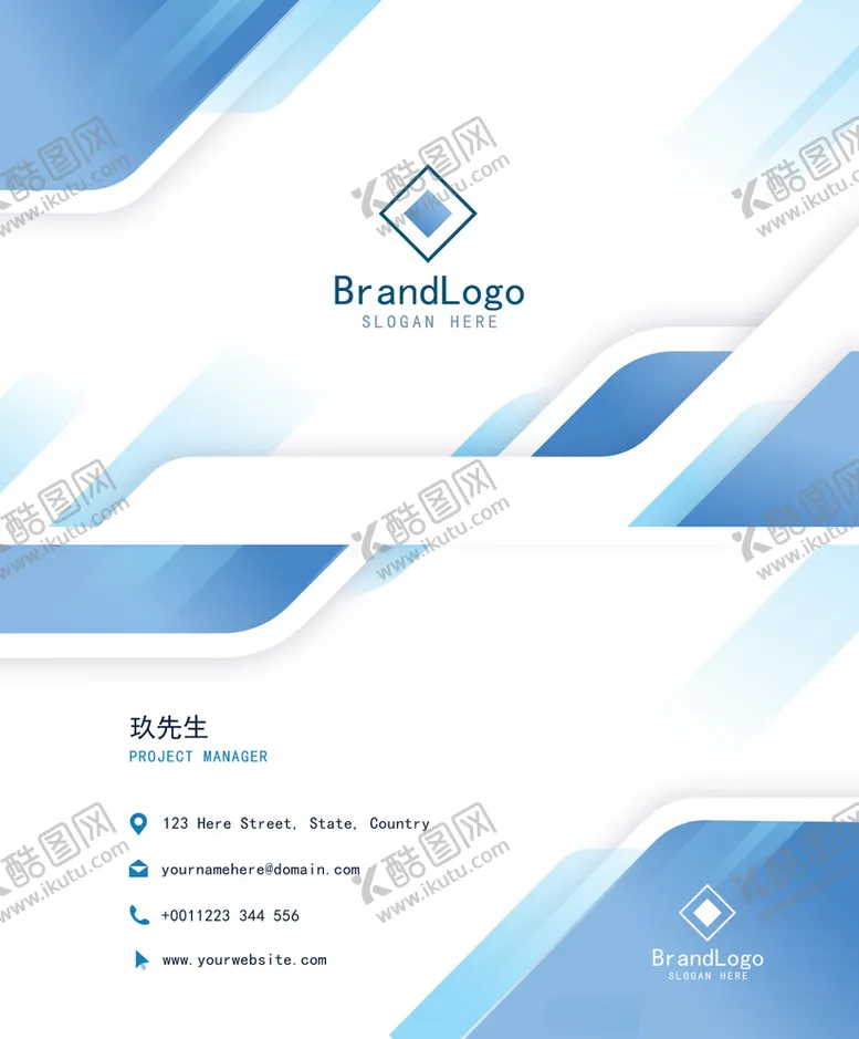 编号：63548206301222231118【酷图网】源文件下载-个人商务名片