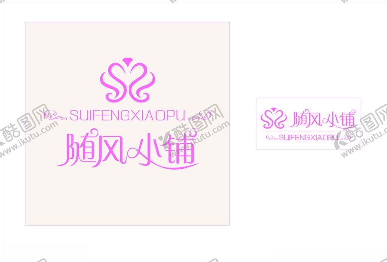 编号：91187810141420507593【酷图网】源文件下载-优美LOGO