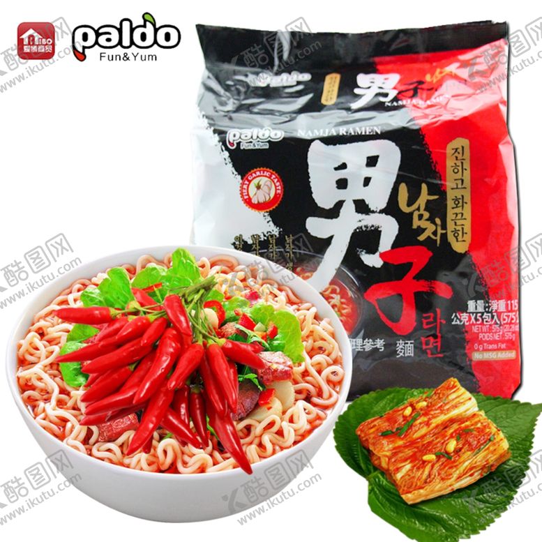 编号：66889810070619012655【酷图网】源文件下载-八道男子绅士面韩国拉面