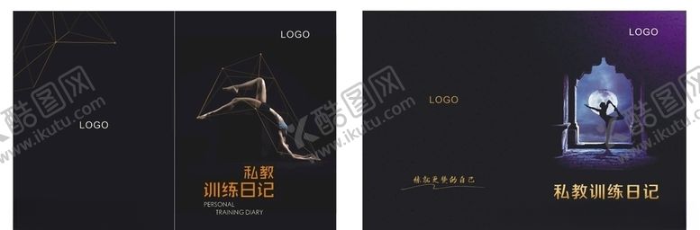 编号：78617705121605395379【酷图网】源文件下载-封面