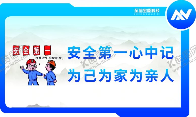 编号：46053104171229307944【酷图网】源文件下载-宿舍文化
