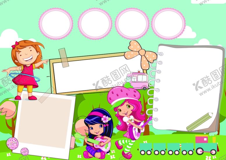 编号：33287909092321036193【酷图网】源文件下载-电子小报