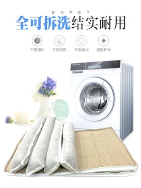 燕窝主图