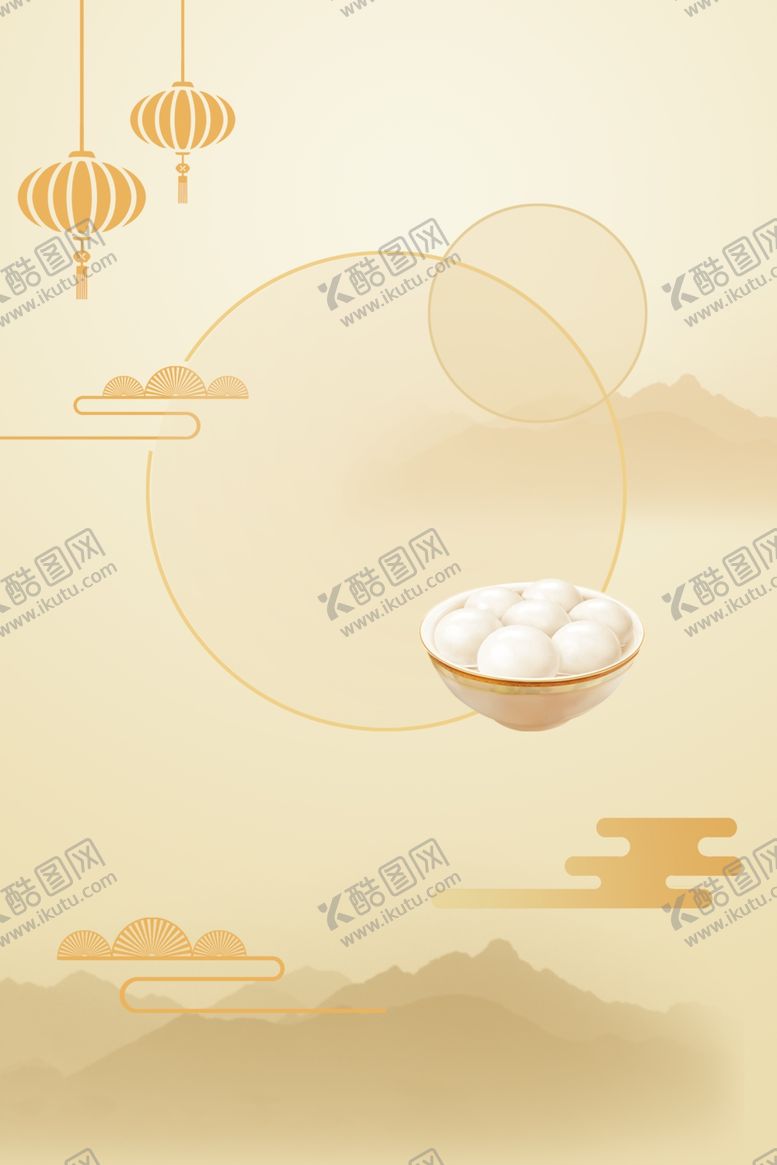 编号：37306607011745206140【酷图网】源文件下载-元宵节海报元宵节素材闹元宵