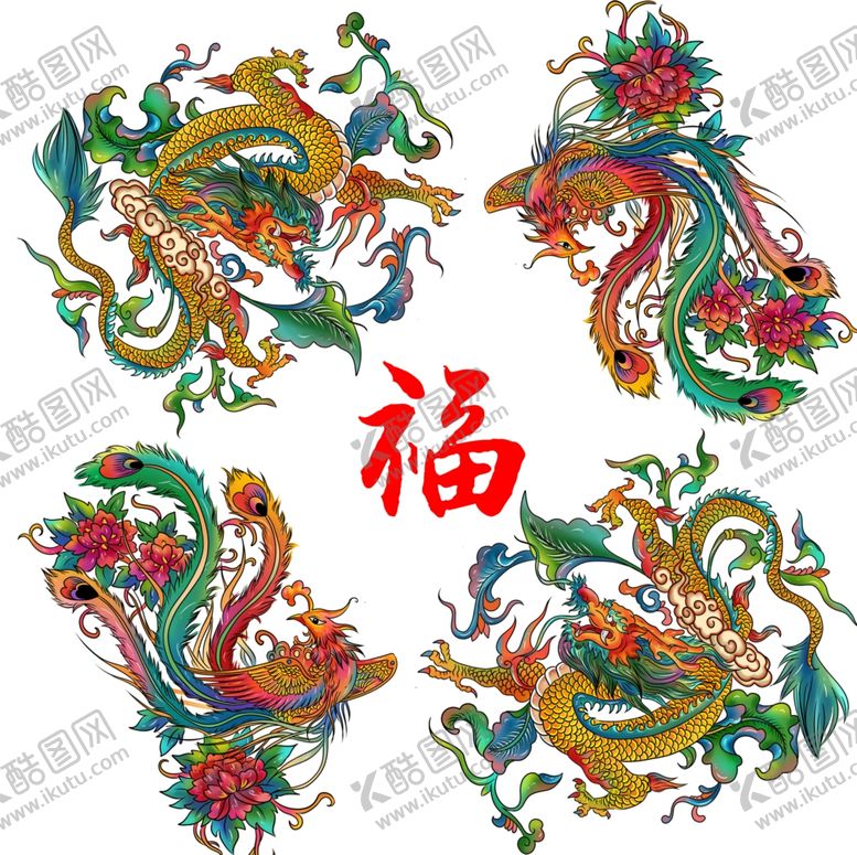 编号：87399702220539469572【酷图网】源文件下载-龙凤素材