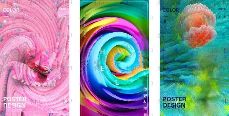 编号：19821110101739483111【酷图网】源文件下载-3D粒子幻彩抽象渐变手机壁纸