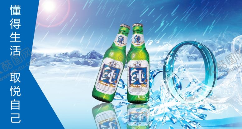 编号：77035806261618044076【酷图网】源文件下载-端午节