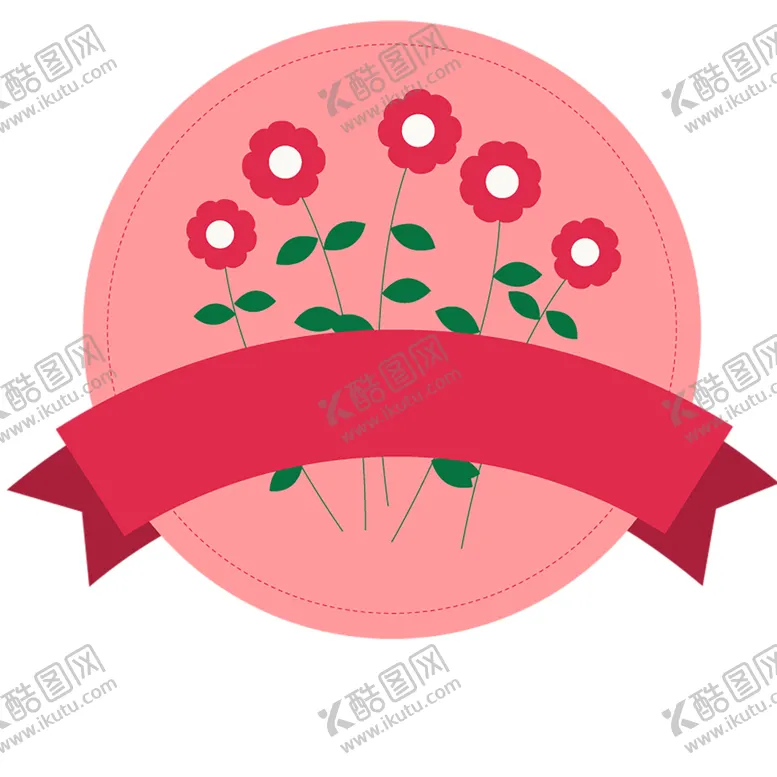 编号：84722606251000477051【酷图网】源文件下载-鲜花素材