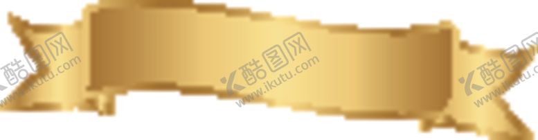 编号：98126905050551424510【酷图网】源文件下载-金色丝带