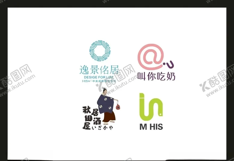 编号：74107206240154053884【酷图网】源文件下载-LOGO设计