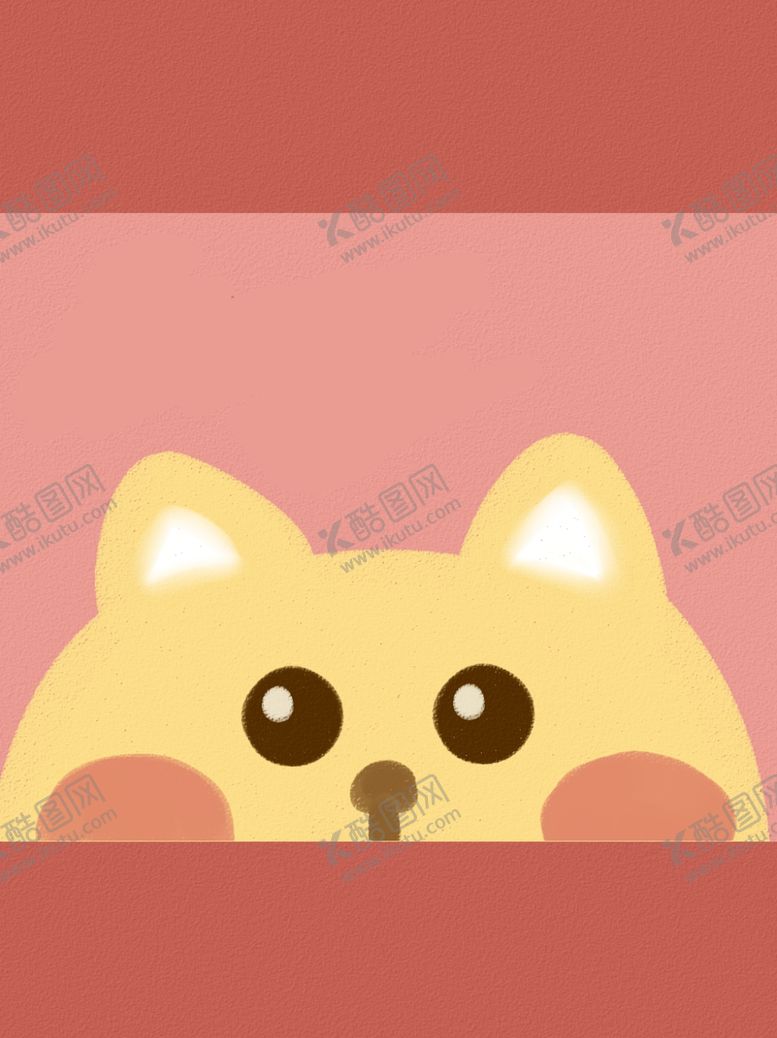 编号：91424004181537399064【酷图网】源文件下载-手机壁纸