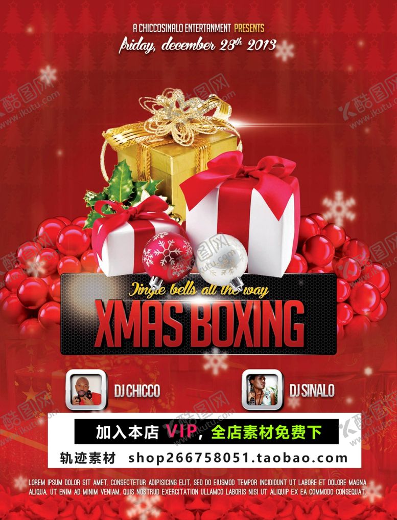 编号：64118310131812189084【酷图网】源文件下载-圣诞节