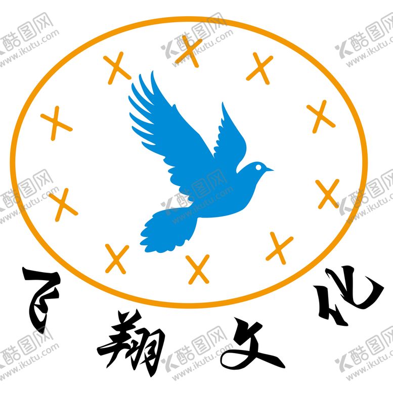 编号：27815909162105396479【酷图网】源文件下载-飞翔文化