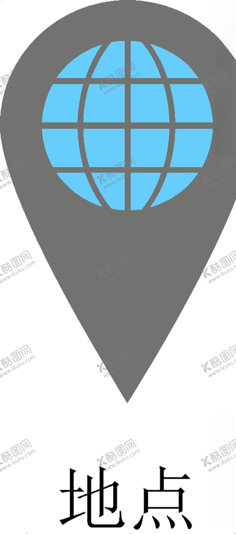 编号：45326009121448147219【酷图网】源文件下载-地点图标