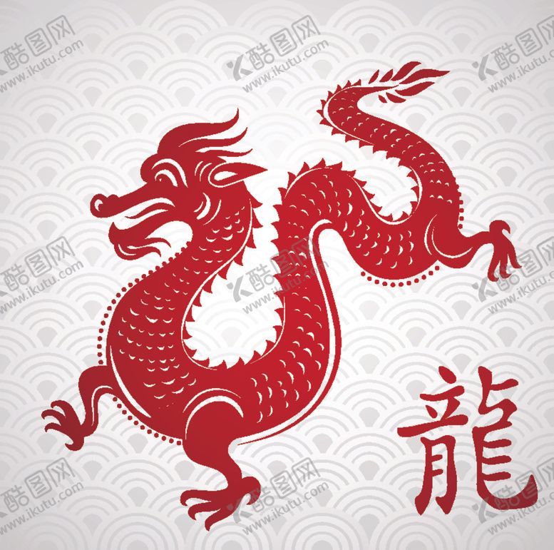 编号：39482412100402269362【酷图网】源文件下载-龙矢量