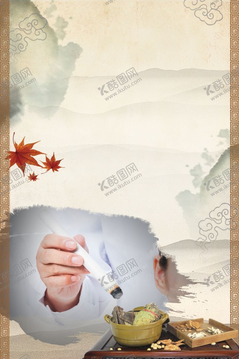 编号：37785410181355391399【酷图网】源文件下载-中国风背景