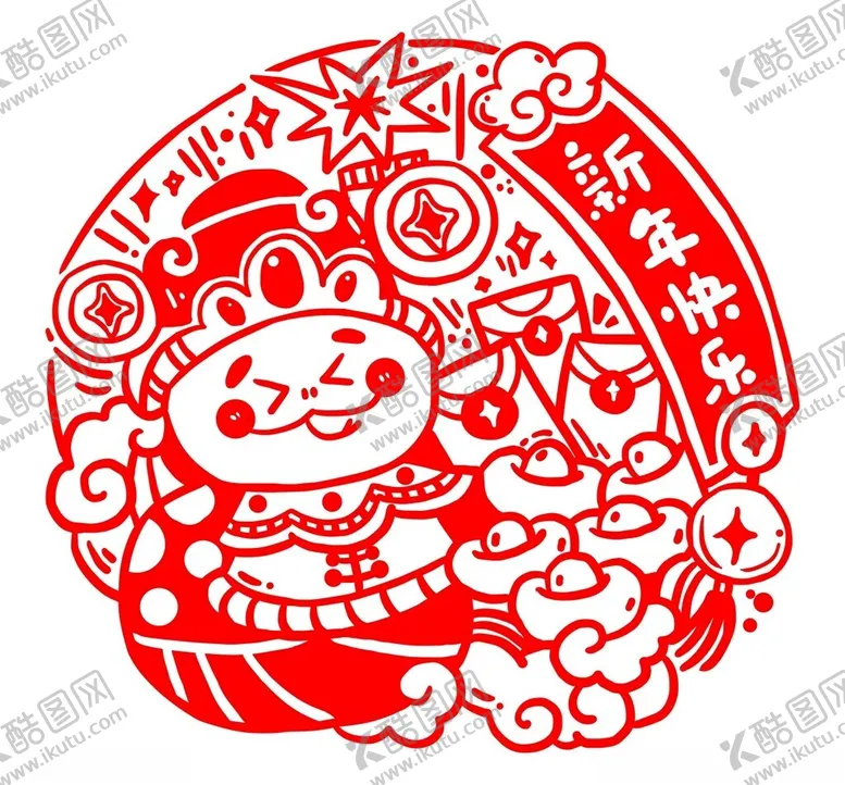 编号：15787201190653039223【酷图网】源文件下载-新年剪纸财神