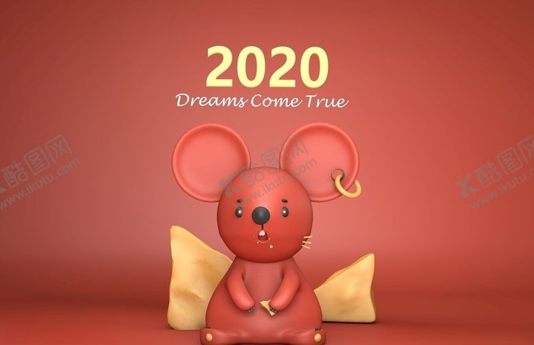 编号：25526709270516541864【酷图网】源文件下载-鼠年大吉C4D模型