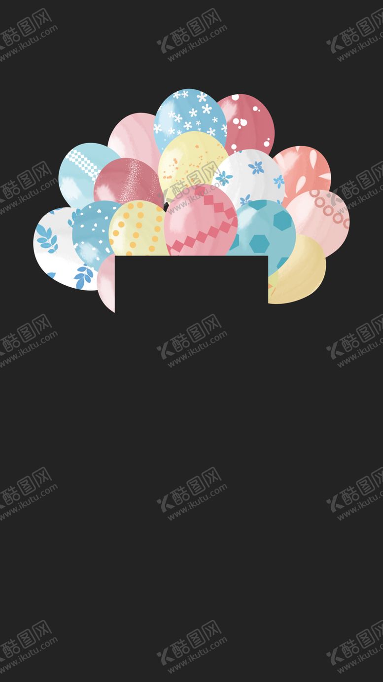 编号：46295505150332385476【酷图网】源文件下载-气球