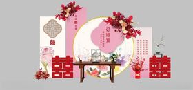 2026新年喜庆场景布置