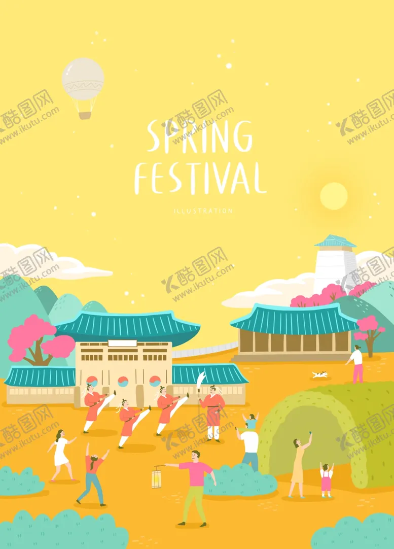 编号：52527807011634313176【酷图网】源文件下载-小清新简约创意海报图片