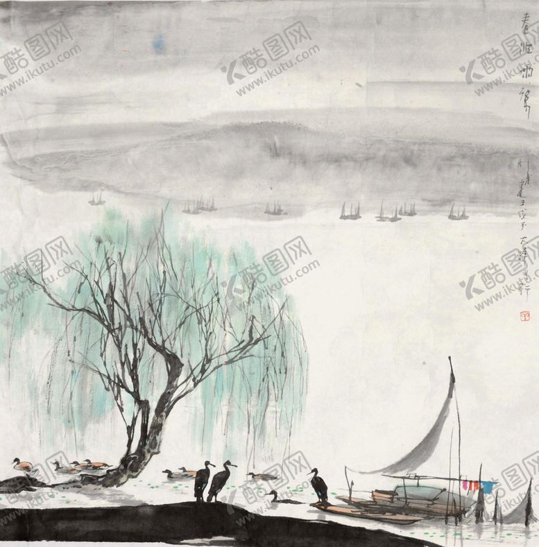 编号：27019609152114535994【酷图网】源文件下载-手绘