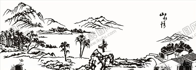 编号：78294510150518439357【酷图网】源文件下载-山水情