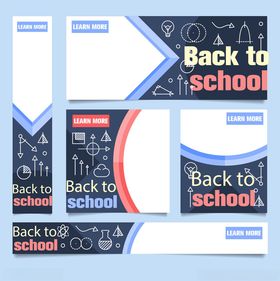 返校季宣传海报设计素材