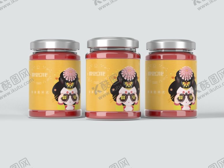 编号：45177404170106346058【酷图网】源文件下载-咖啡茶罐样机