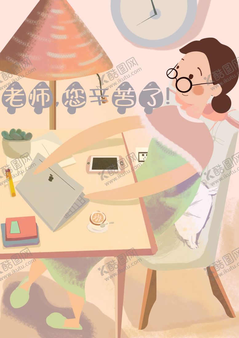 编号：62726511281918545485【酷图网】源文件下载-教师节海报展板