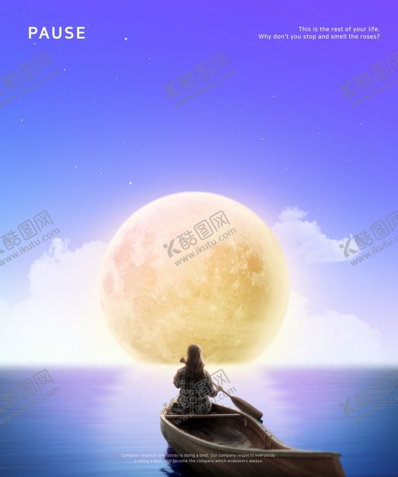 编号：27916310011008324603【酷图网】源文件下载-风景素材