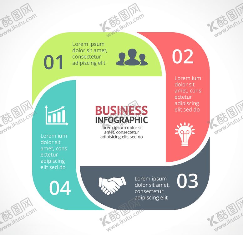 编号：16911610300436112846【酷图网】源文件下载-信息图表