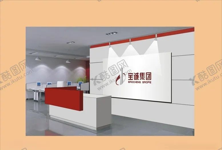 编号：21296709240950521676【酷图网】源文件下载-vi设计