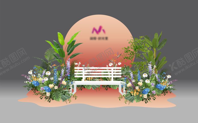 编号：96552207211340128811【酷图网】源文件下载-落日花艺美陈打卡区