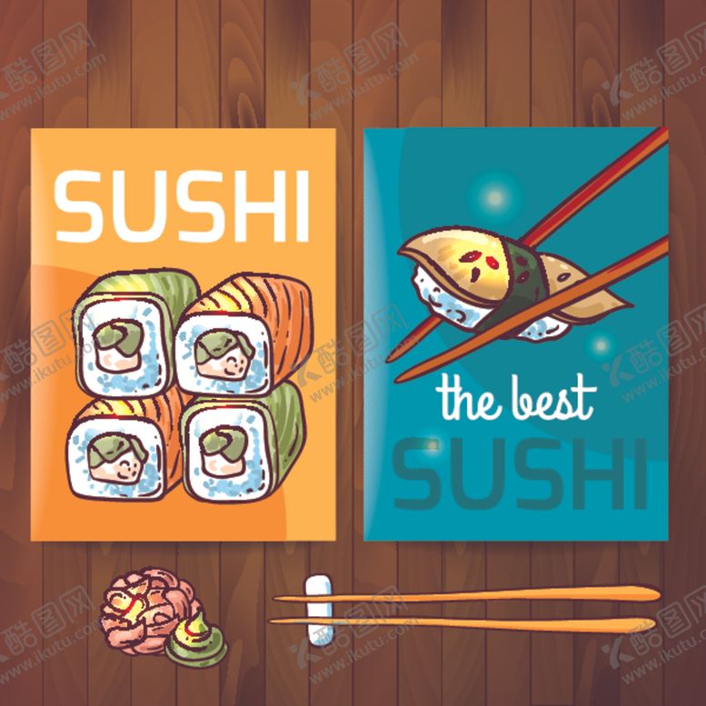 编号：61829809090447351259【酷图网】源文件下载-寿司